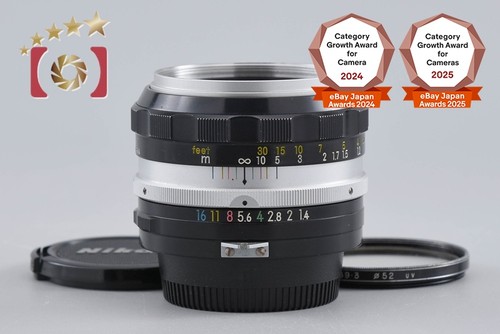 Nikon nikkor obiettivo - nikon, nikkor-s