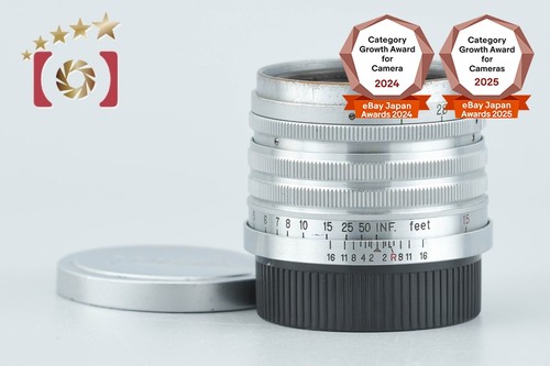 Nikon nikkor f 2 - nikkor-h.c, 50
